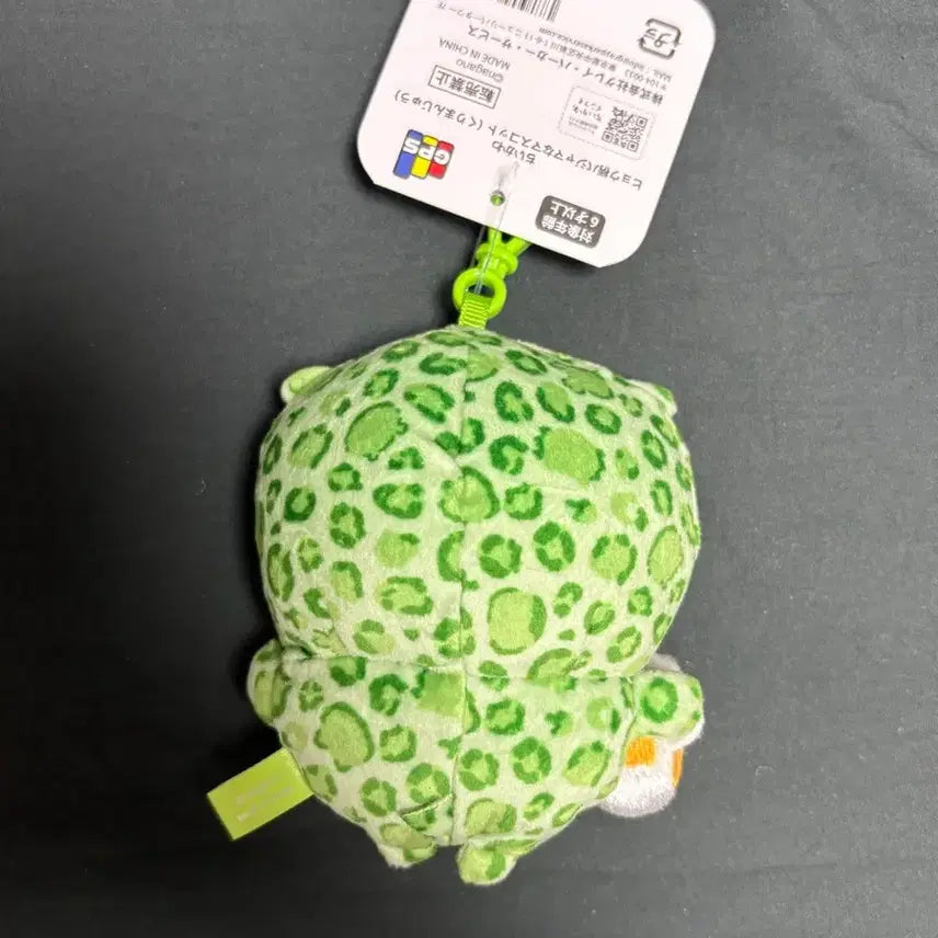 [BUNJANG] Cheekawaii Don Quijote Leopard Print Kurimanju Mascot / 치이카와 돈키호테 호피 쿠리만쥬 마스코트