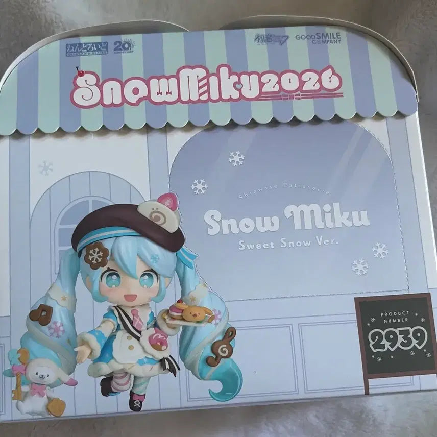 [BUNJANG] Nendoroid Yuki Miku 2026 Sealed / 2026 유키 미쿠 넨도로이드 미개봉