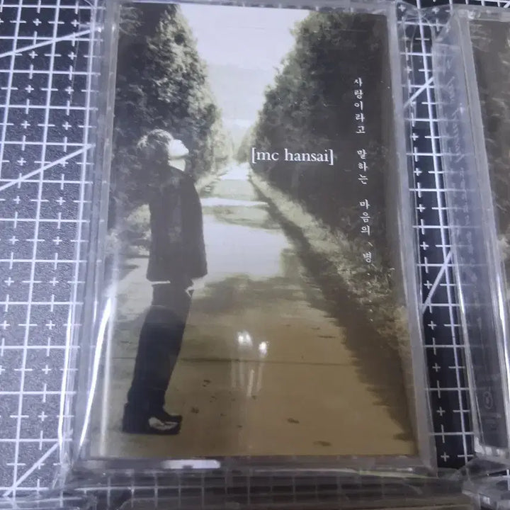 [BUNJANG] MC Sniper, MC Hansae, HOT, Various Artists Cassette Tapes / 카세트 테이프 개별로 팝니다