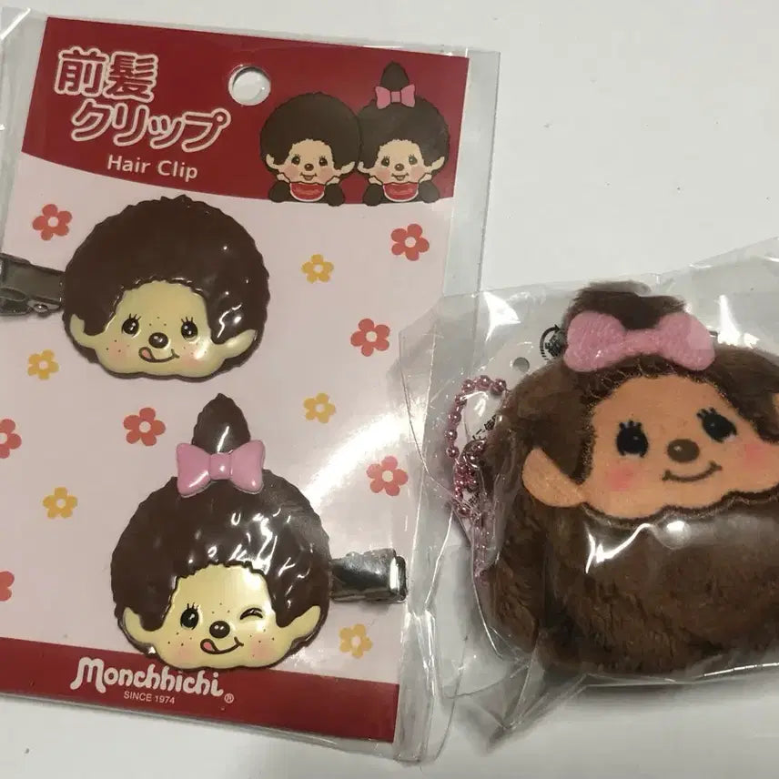 [BUNJANG] Monchhichi Hair Clip and Coin Purse Bundle Set (Japanese Official, Sealed) / 몬치치 머리핀, 동전 지갑 일괄