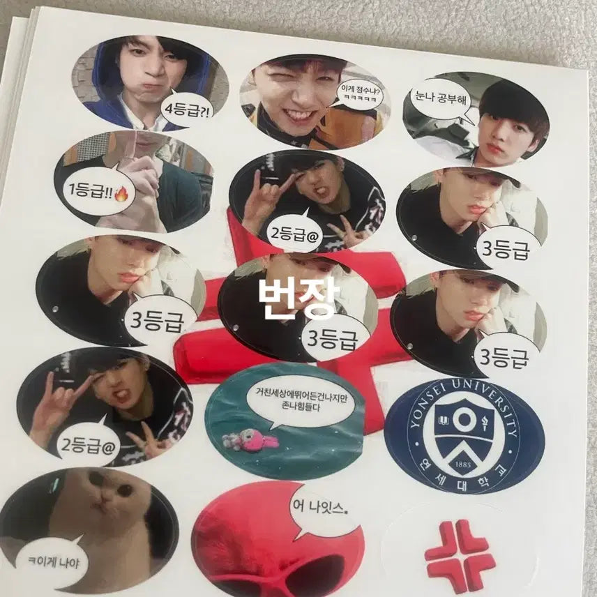 [BUNJANG] BTS Jungkook Study Motivation Sticker Set (10 Sheets) / 방탄소년단 BTS 정국 공부자극 스티커 10장