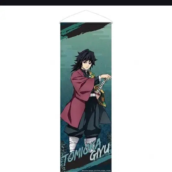[BUNJANG] Demon Slayer: Kimetsu no Yaiba Tomioka Giyu Standing Tapestry / 귀멸의칼날 등신대 태피스트리 (토미오카 기유)