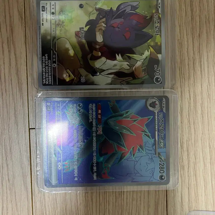 [BUNJANG] Pokemon Card N&
