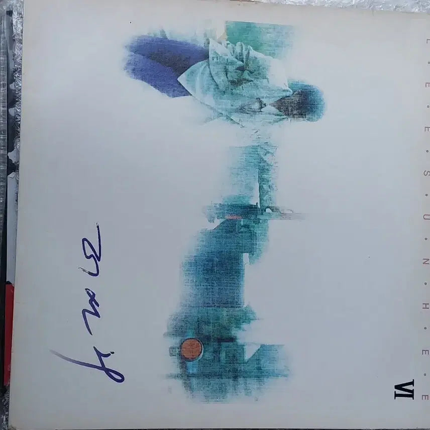 [BUNJANG] Lee Sun Hee VI Album First Press Limited Edition Signed / 이선희 VI 앨범 초회 한정판 사인반