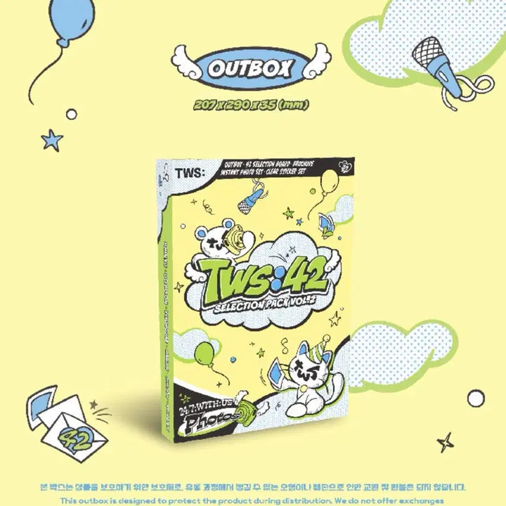 [BUNJANG] TWS 42 Selection Pack Sealed (Sold Out) / (당일발송) 투어스 42 셀렉션팩 미개봉 양도 (절판)