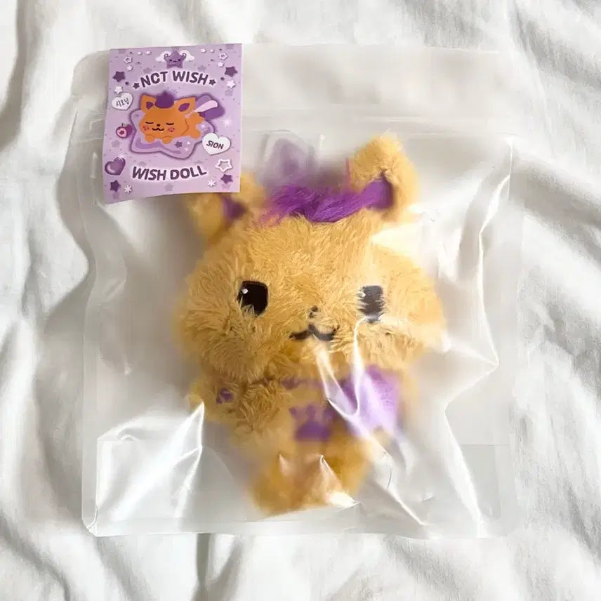 [BUNJANG] NCT WISH Sion Wishdoll Original Keyring (Sealed) / 미개봉 새상품 시오닝 ) 오리지널 위시돌 양도 시온 판매 인형 키링 엔시티위시 nctwish sion wishdoll 애장품