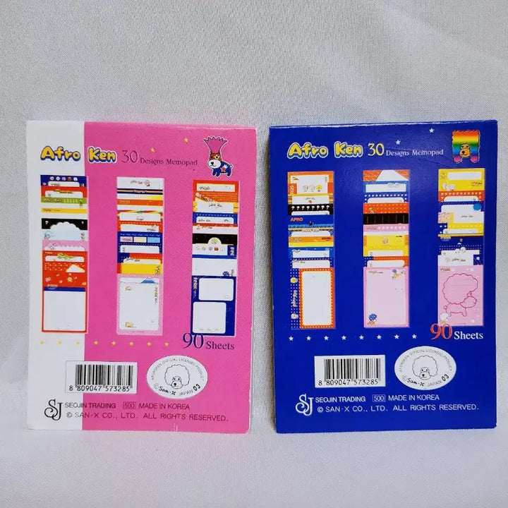 [BUNJANG] Sanrio Afu Kenz 30 Designs Mini Memo Pad / [고전문구] 산리오 아프로켄 30디자인 도안 메모지 미니 편지지
