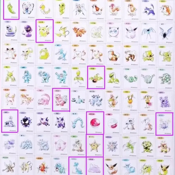 [BUNJANG] Pokemon 30th Anniversary Artwork Sticker Collection / 포켓몬 30주년 아트워크 띠부씰