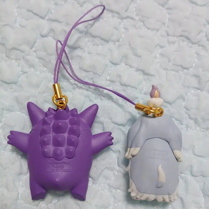 [BUNJANG] Pokemon Phantump Flat Plush / 납작 포켓몬 팬텀,망망이