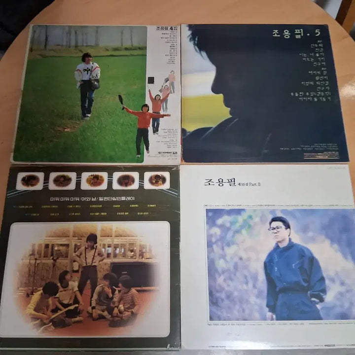 [BUNJANG] Cho Yong Pil LP Collection 10 Album Bundle / 10장 일괄 사진 그대로 상태좋은 가요 LP 할인 (택포)