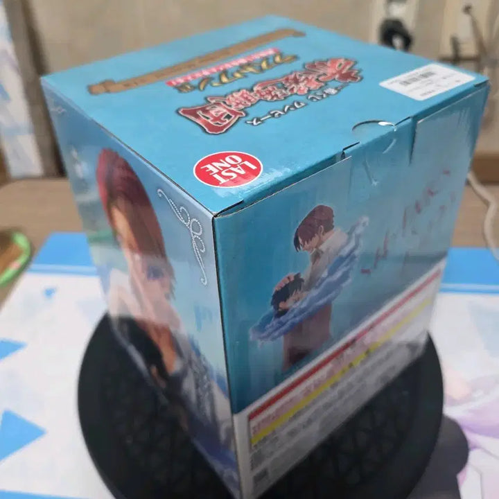 [BUNJANG] One Piece Red-Haired Pirates Shanks Last One Prize Figure / 원피스 제일복권 빨강머리해적단 샹크스 라스트원