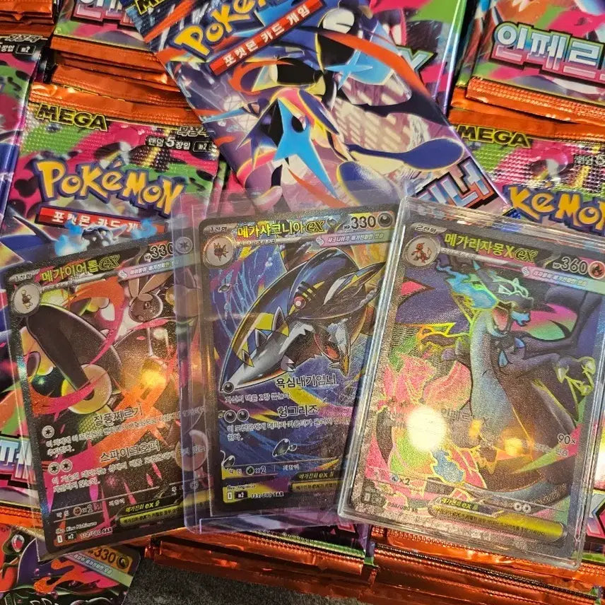 [BUNJANG] Pokémon Inferno &amp; Ninja Spinner High Rare Cards Bundle Set / 포켓몬 카드 인페르노,닌자스피너 고 레어 카드 일괄