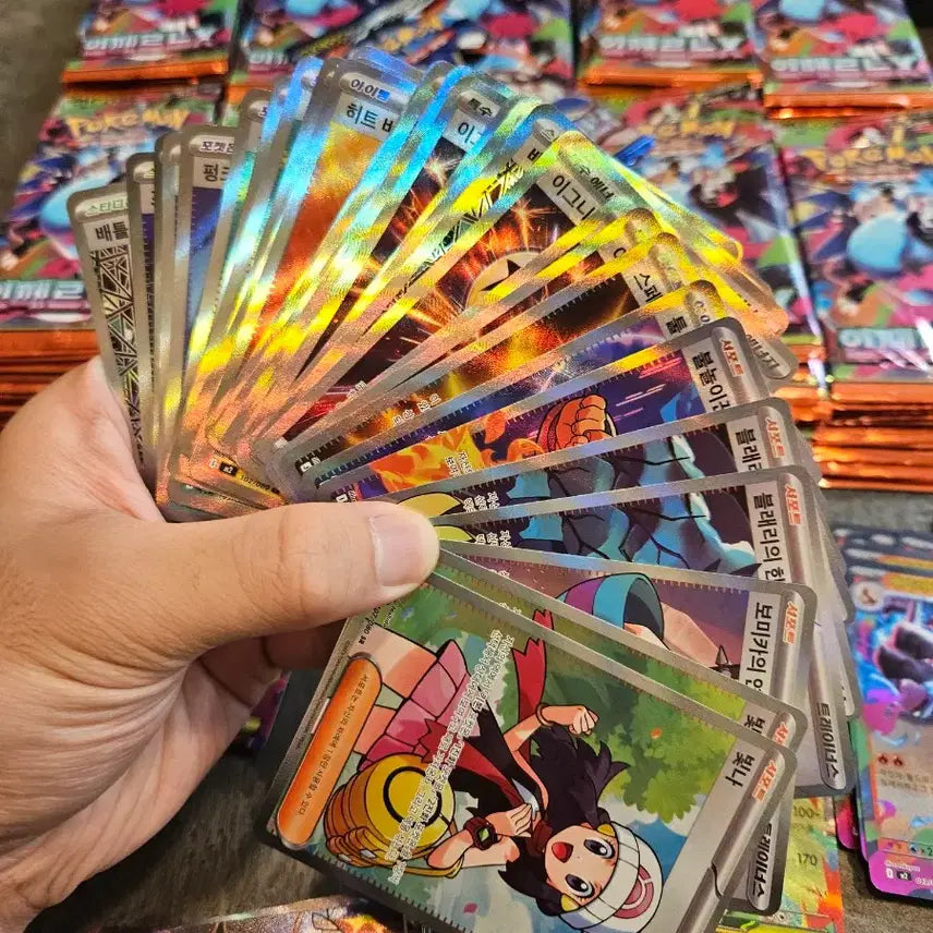 [BUNJANG] Pokémon Inferno &amp; Ninja Spinner High Rare Cards Bundle Set / 포켓몬 카드 인페르노,닌자스피너 고 레어 카드 일괄