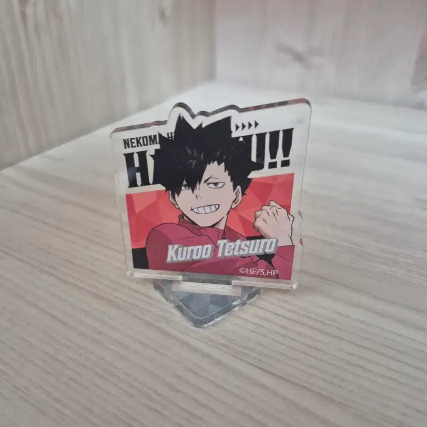 [BUNJANG] Haikyuu!! Tetsuro Kuroo Mini Acrylic Stand &amp; Gacha Bundle / 하이큐 쿠로오 미니아크릴스탠드 + 가챠 3개 일괄