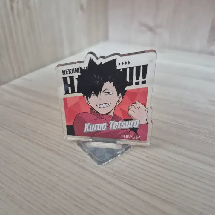 [BUNJANG] Haikyuu!! Tetsuro Kuroo Mini Acrylic Stand &amp; Gacha Bundle / 하이큐 쿠로오 미니아크릴스탠드 + 가챠 3개 일괄