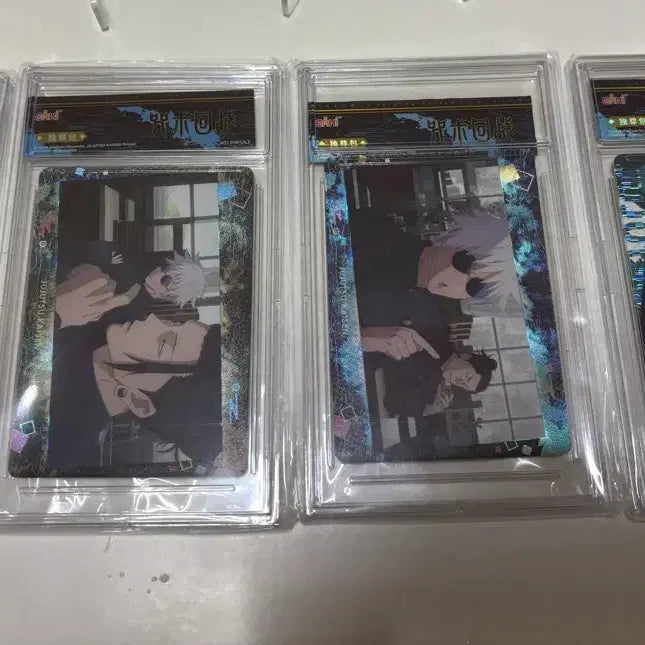 [BUNJANG] Jujutsu Kaisen Satoru Gojo Signed Rare Card / 주술회전카드(고죠 싸인카드포함)
