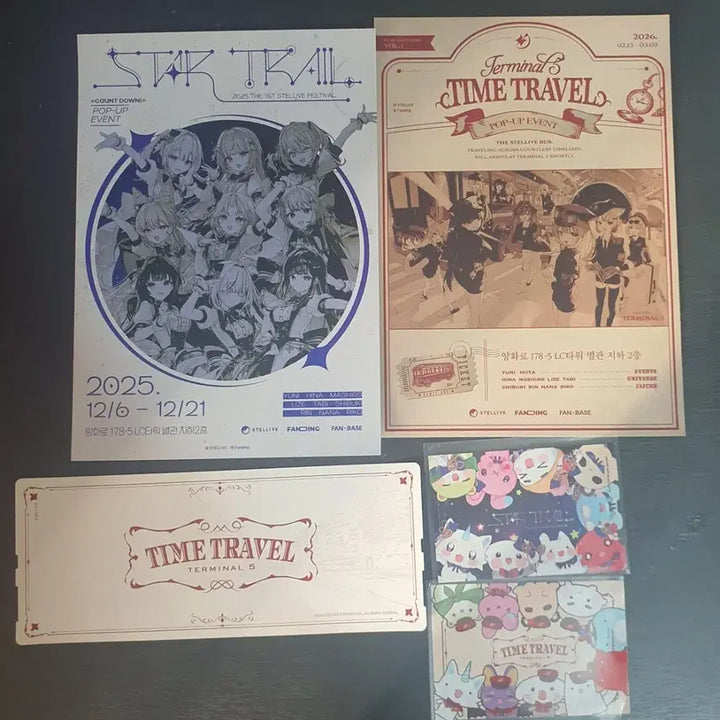 [BUNJANG] Stellive &amp; Heavy Paper Goods Bundle Set / 스텔라이브&amp;헤비 지류 판매!