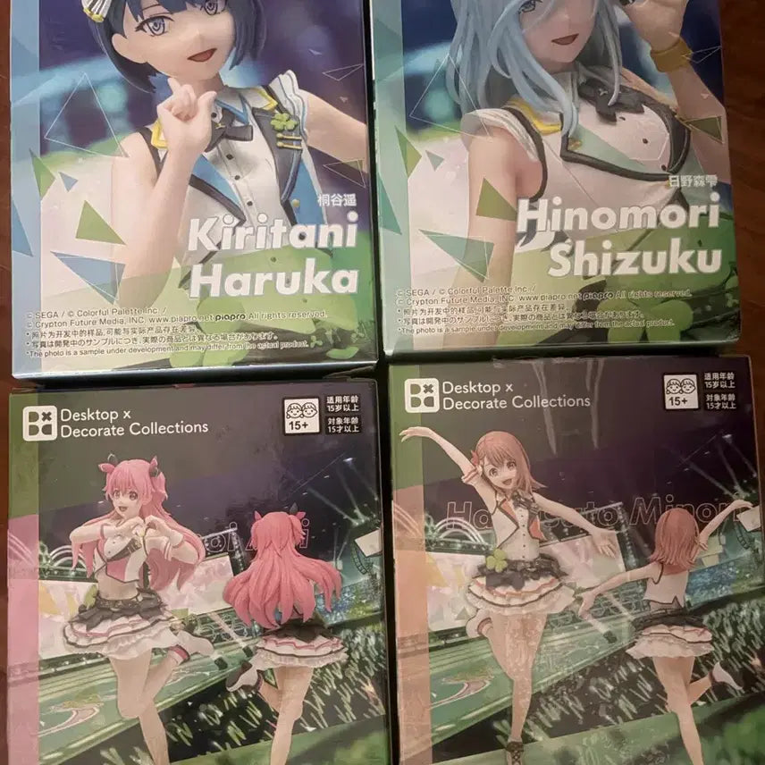 [BUNJANG] Project Sekai Momoiro Festival Minori, Ai, Haruka, Shizuku Figure Bundle Set / 프세카 모모점 피규어 일괄