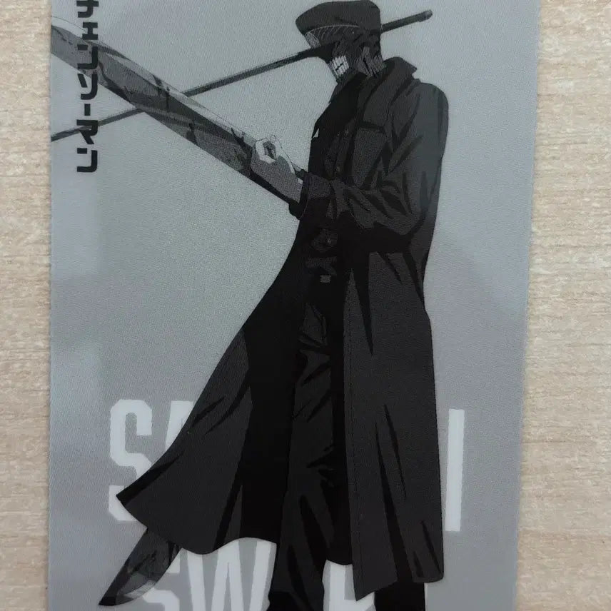 [BUNJANG] Chainsaw Man Samurai Sword (Katana Man) Photocard / 체인소맨 사무라이 소드(카타나 맨) 포토카드