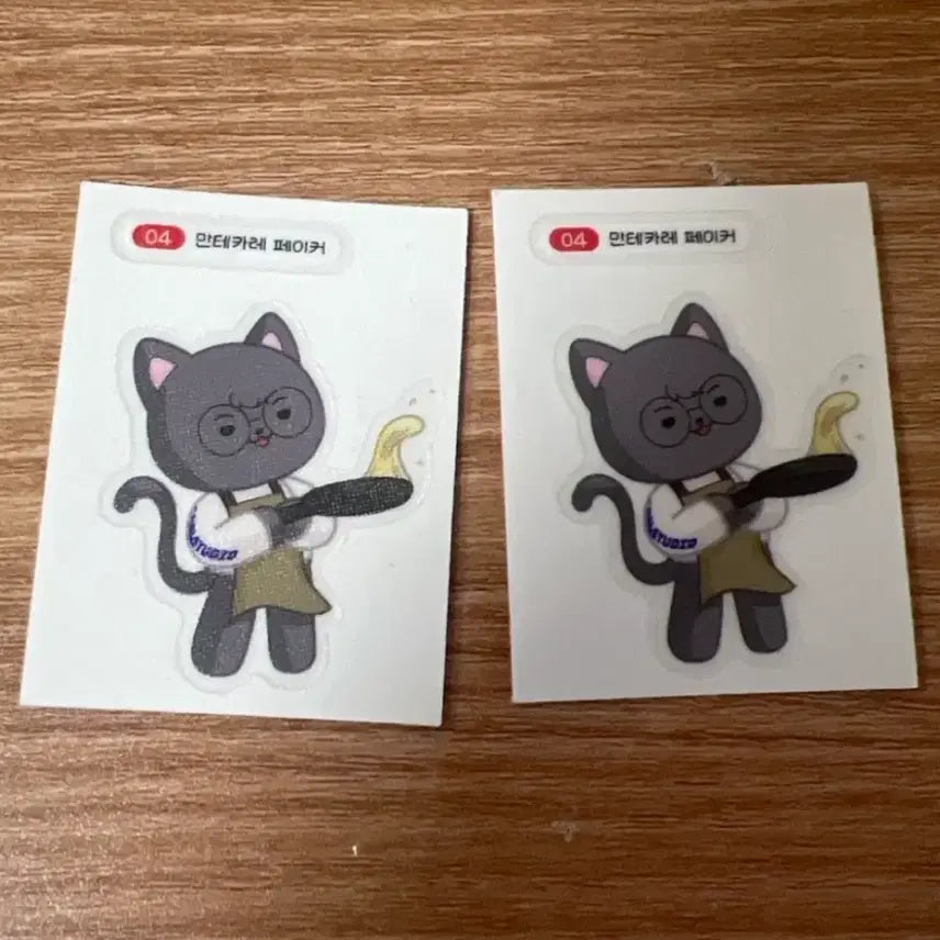 [BUNJANG] T1 Faker Cat Sticker Bundle Set / 티원 페이커 굿즈 판매