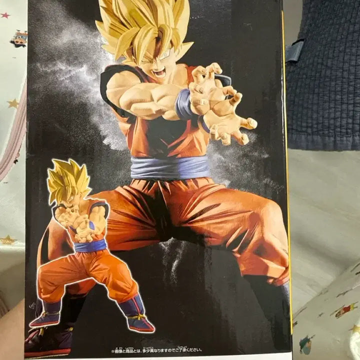 [BUNJANG] Dragon Ball Grandista Figure / 드래곤볼 Grandista 피규어
