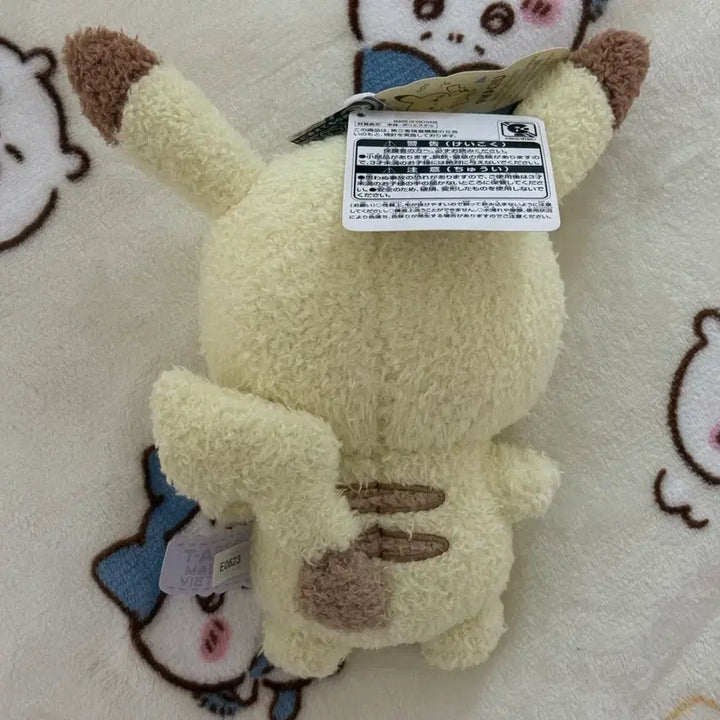 [BUNJANG] Pokemon Pokepiece Pikachu Plush / 포켓몬스터 포켓피스 피카츄 인형