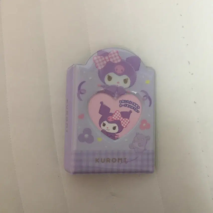 [BUNJANG] Kuromi Collect Book Photocard Binder / 일본 쿠로미 콜북 콜렉트북 포카 바인더