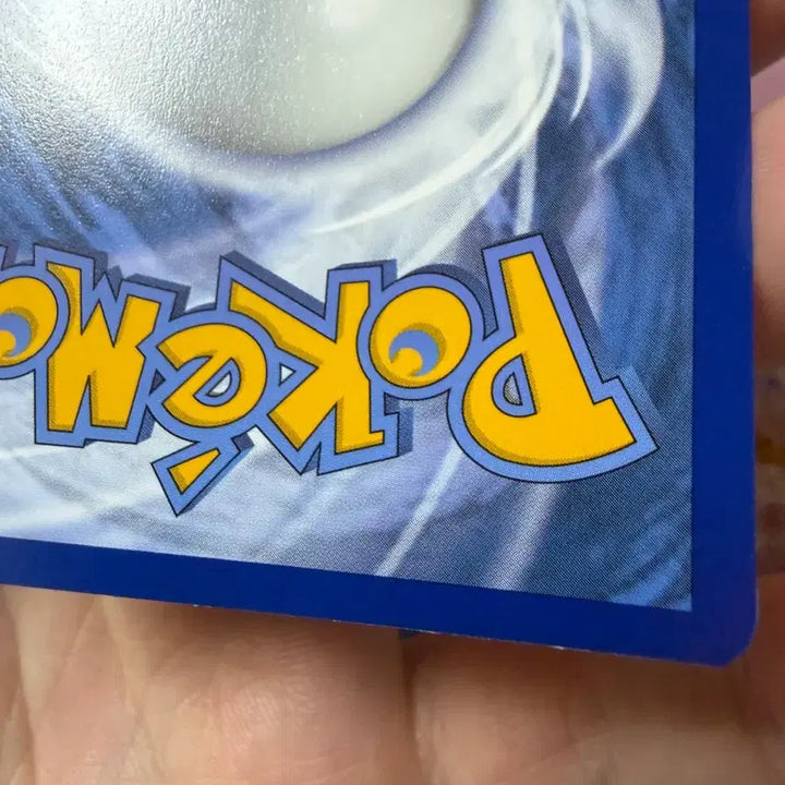 [BUNJANG] North American Mimikyu Halloween Pokémon Card for Album / 북미 포켓몬카드 따라큐 할로윈 앨범용