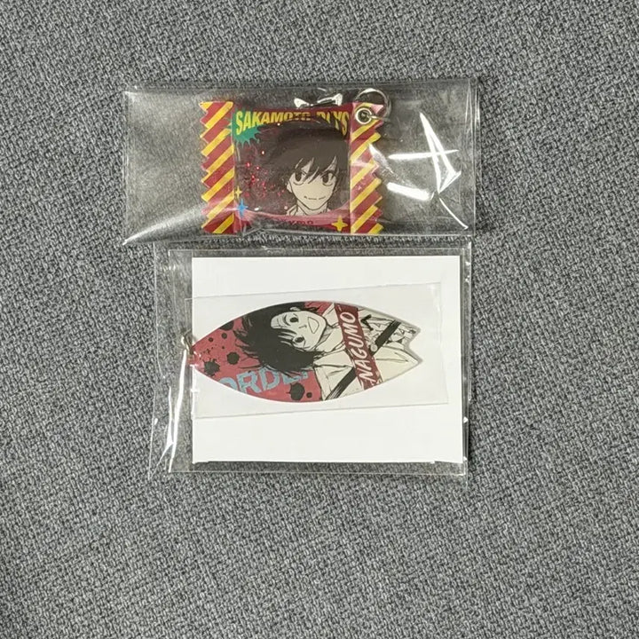 [BUNJANG] Nagumo Shakers &