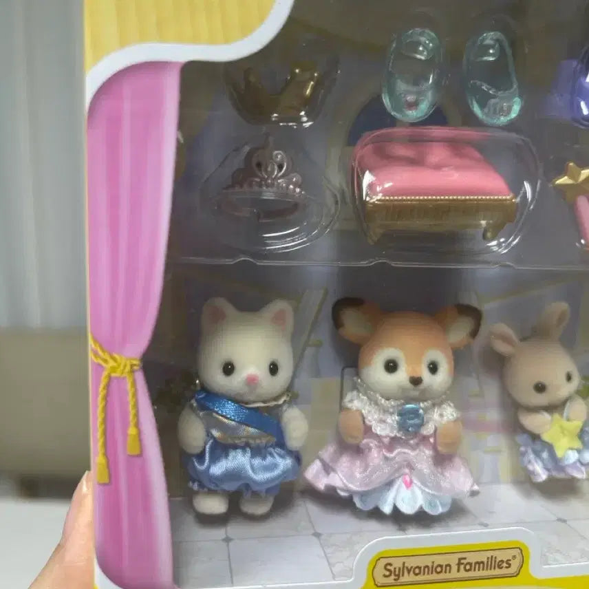 [BUNJANG] Sylvanian Families Nursery Princess Play Trio / 실바니안 패밀리 너서리 프린세스 플레이 트리오