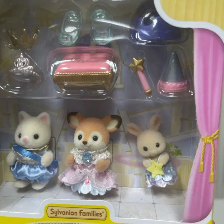 [BUNJANG] Sylvanian Families Nursery Princess Play Trio / 실바니안 패밀리 너서리 프린세스 플레이 트리오
