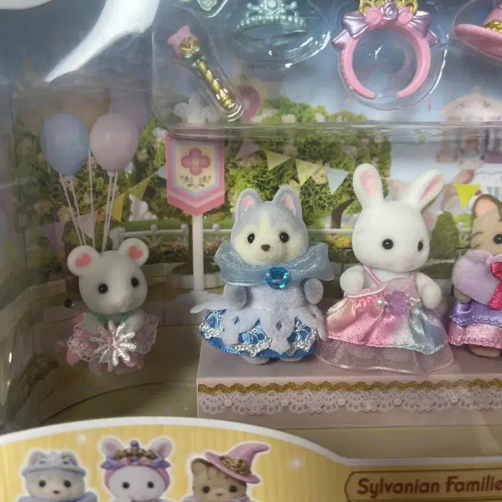 [BUNJANG] Sylvanian Families Royal Princess Set / 실바니안 패밀리 로얄 프린세스 세트