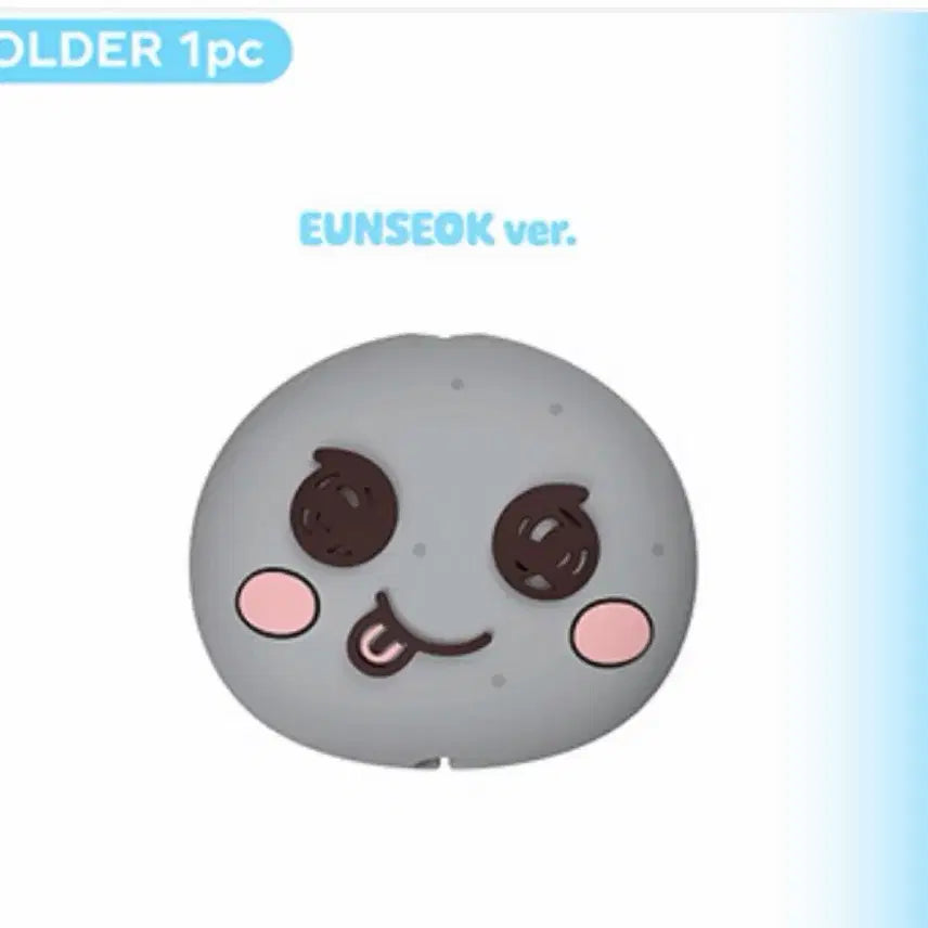 [BUNJANG] RIIZE Eunseok Liraz Song Yongdori Cable Holder / 라이즈 은석 리라즈 송용돌이 케이블홀더