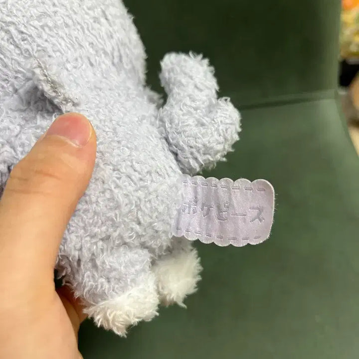 [BUNJANG] Pokemon Center Pokemon Dolls Nyasper / 포켓몬센터 포켓피스 냐스퍼 인형