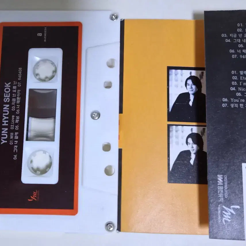 [BUNJANG] Yoon Hyun Suk 2nd Album LOVE Cassette Tape / 윤현석 2집 / LOVE (카세트테이프)