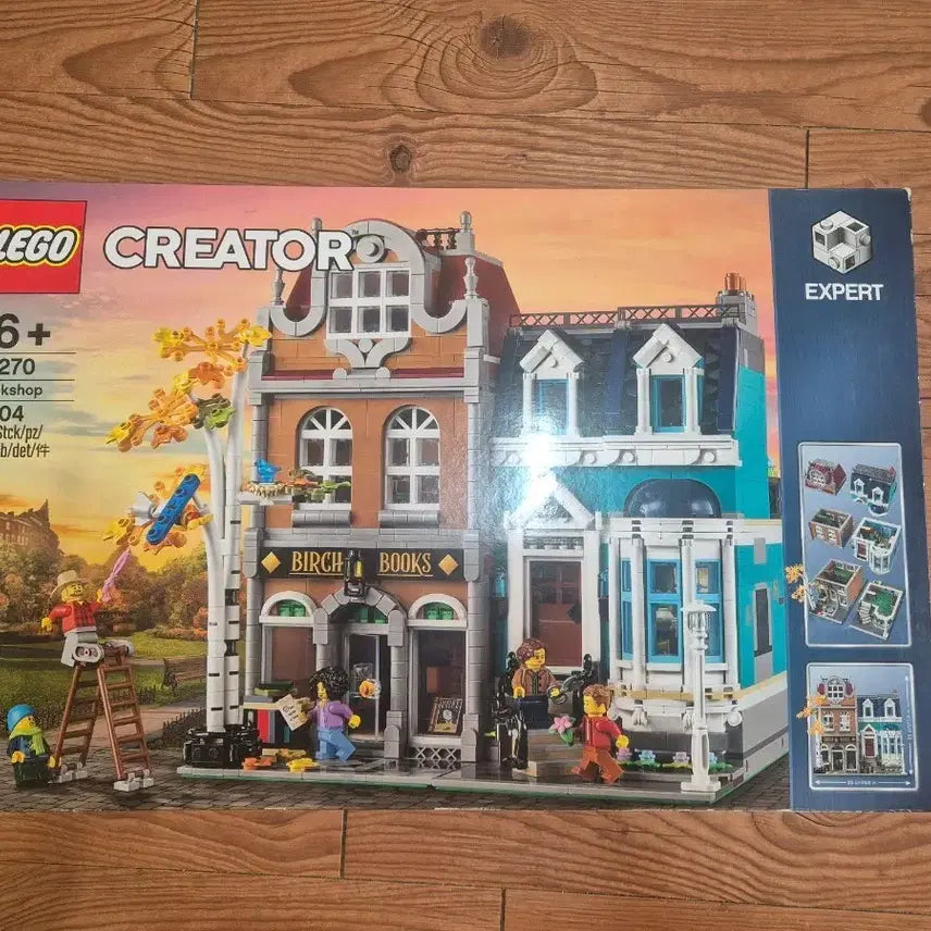 [BUNJANG] LEGO Creator 10270 Bookshop (Sealed) / 레고 10270 미개봉