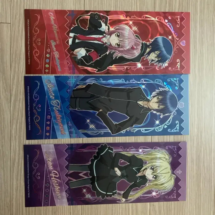 [BUNJANG] Shugo Chara! Chinese Kuji Prize H Bundle / 캐릭캐릭체인지 중국 쿠지 H상 일괄