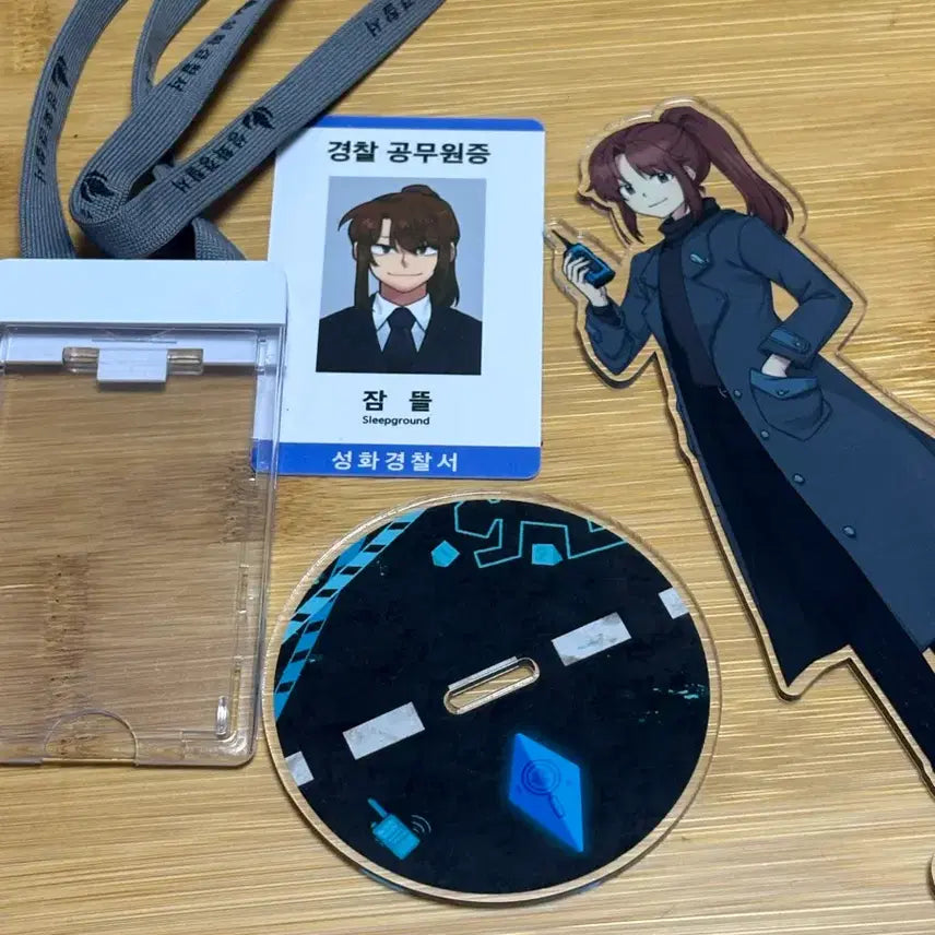[BUNJANG] Misu Ban Jamttel Acrylic Stand &amp; Civil Servant ID Bundle / 급전)) 미수반 잠뜰 아크릴 스탠드 공무원증 일괄 판매합니다
