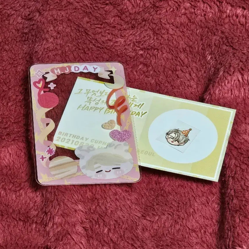 [BUNJANG] Seoul 2049 Sung Hyunje Birthday Goods Bundle / 내스급 성현제 생일 굿즈