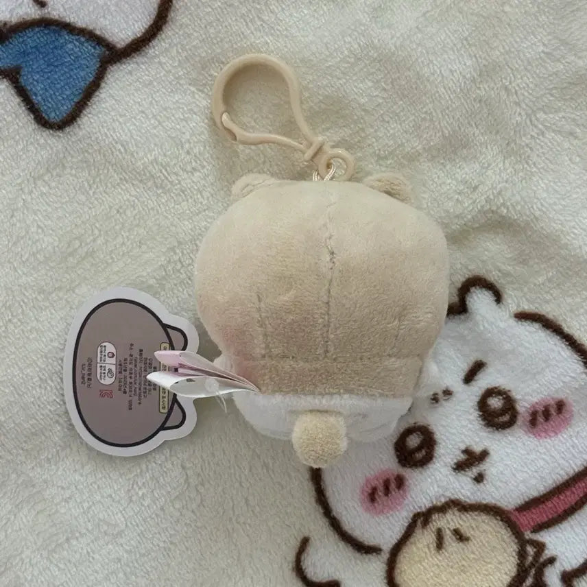 [BUNJANG] TintinTinkle Mini Doll Keychain / 틴틴팅클 미니 인형 키링