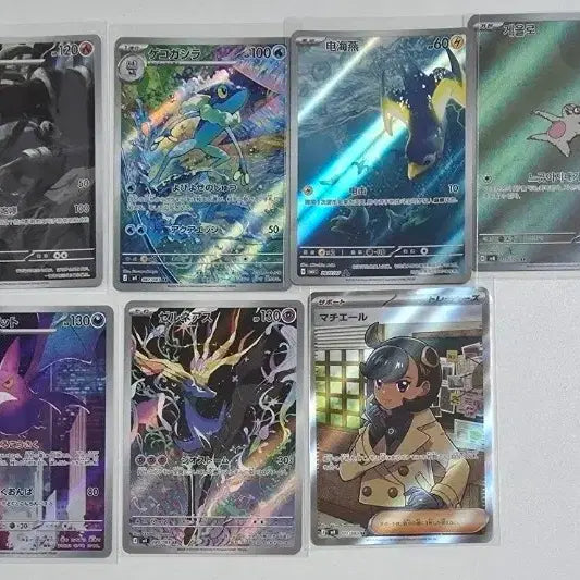 [BUNJANG] Pokemon Card AR 11 Types &amp; SR 2 Types Bundle (Japanese, Korean, Chinese) / 포켓몬 카드 로토무 , 파라블레이즈 ,개굴반장 ,아꾸왁 , 헬가 , 크로뱃 ar 등 ar 11종 sr 2종 일판 중판 한판 일괄 판매
