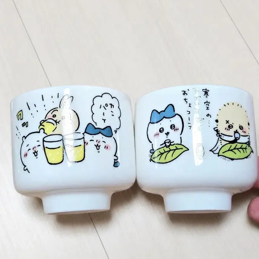 [BUNJANG] Chiikawa Ochoko Sake Cup Gacha (Limited Edition 2024) / (24년도 희귀가챠)치이카와 오쵸코 술잔가챠