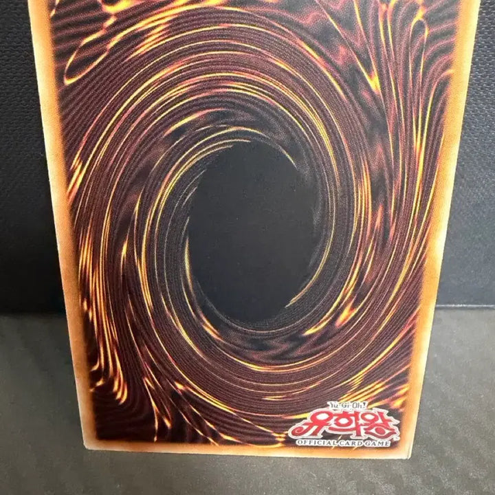 [BUNJANG] Yu-Gi-Oh! Elemental HERO Shadow Mist (QCCU-KR016) / 유희왕 엘리멘틀 히어로 섀도우 미스트 쿼식 qccu-kr016