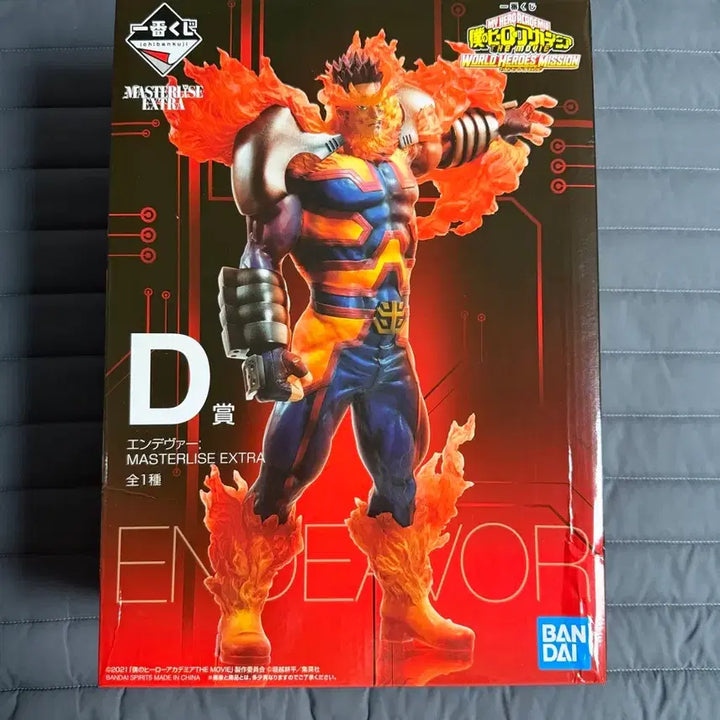 [BUNJANG] My Hero Academia World Heroes&