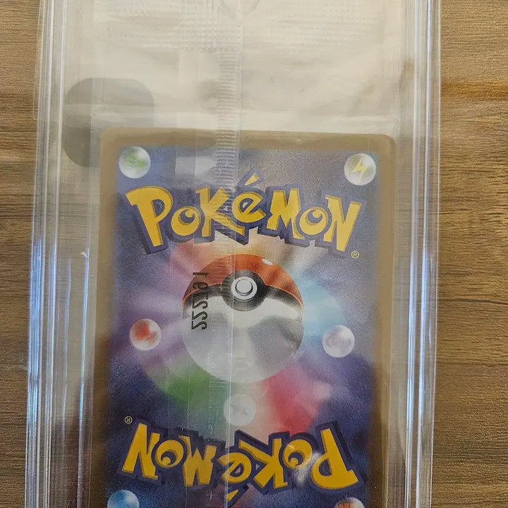 [BUNJANG] Pokemon TCG Pikachu P Scarlet &amp; Violet Promo Card (Japanese) / 포켓몬 TCG 피카츄 P 스칼렛&amp;바이올렛 프로모 카드 (일어판)