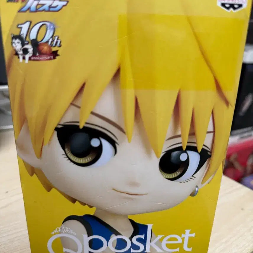 [BUNJANG] Bandai Q Posket Kuroko&