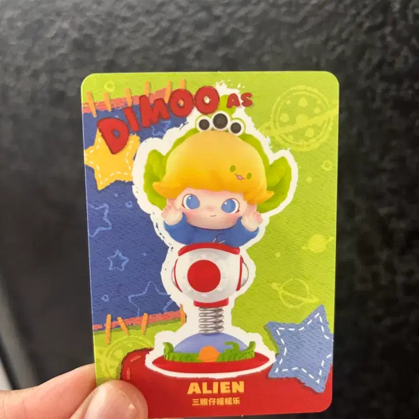 [BUNJANG] Pop Mart Dimoo World Pixar Alien / 팝마트 디무월드 픽사 - 알린
