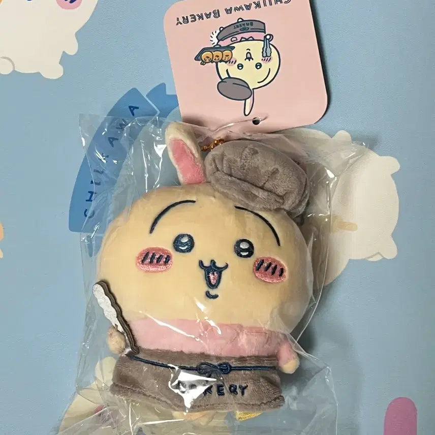 [BUNJANG] Cheekawaii Usagi Baker Staff Mascot Plush / 치이카와 우사기 베이커리 점원 스태프 마스코트 인형