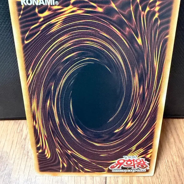 [BUNJANG] Yu-Gi-Oh! Red-Eyes Black Dragon Quartz QCQP KR113 / 유희왕 붉은 눈의 흑성룡 쿼식 qccp kr113