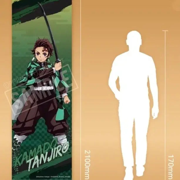 [BUNJANG] Kimetsu no Yaiba Nezuko Kamado Tapestry / 피규어프레소 귀멸의 칼날 쿠지 등신대 태피스트리 B상 카마도 네즈코